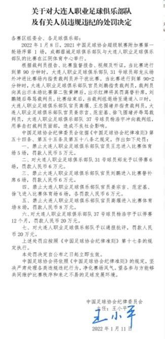 凭借《金刚狼》系列电影为人熟知的休·杰克曼得知影片正在筹备，就立即主动联系导演，并最终通过试镜获得了父亲彼得这个角色